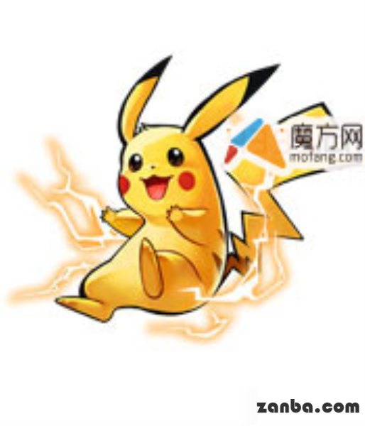 去吧皮卡丘转生图鉴之五星精灵