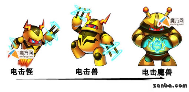 去吧皮卡丘电击怪值得培养吗