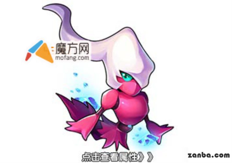 达克莱伊怎么样 去吧皮卡丘达克莱伊