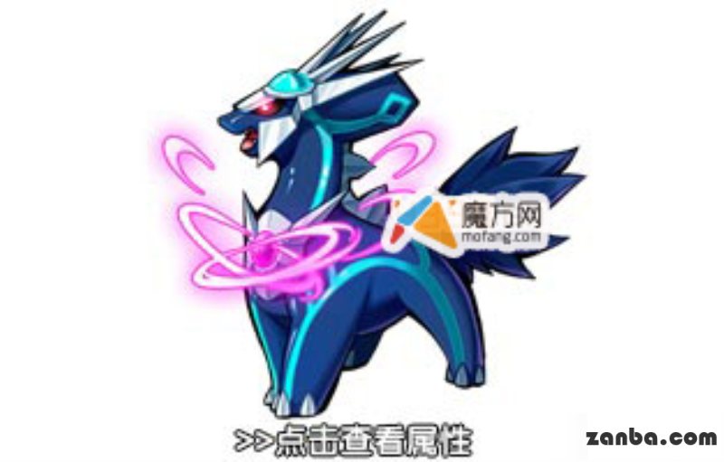 帝牙卢卡 去吧皮卡丘帝牙卢卡
