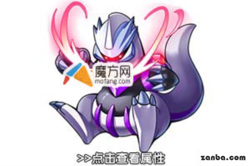 帕路奇犽精灵好吗 去吧皮卡丘帕路奇犽
