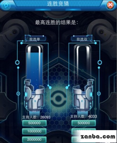 去吧皮卡丘七星阵容 7星精灵全面解析