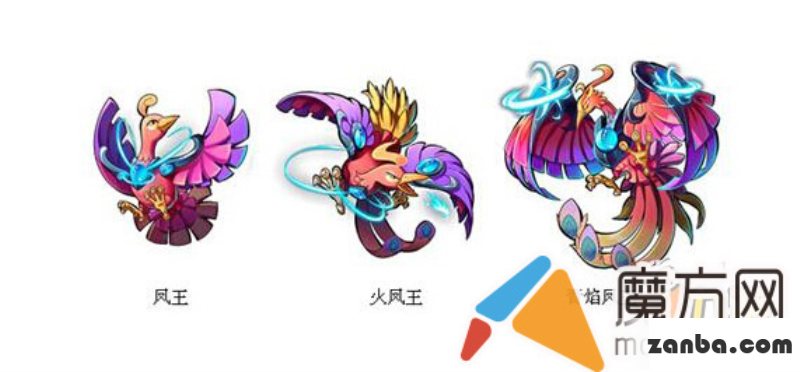去吧皮卡丘7星 7星组合全解析
