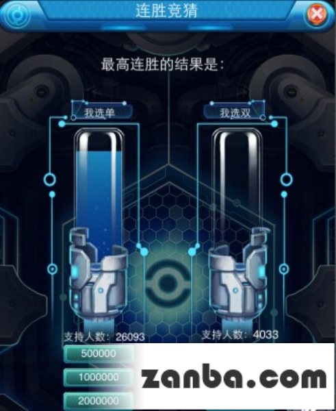最强宠物搭配 去吧皮卡丘七星宠物深入分析 