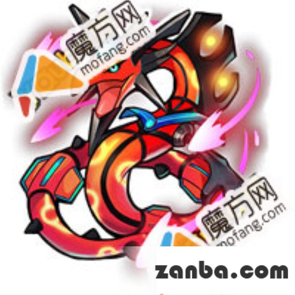 去吧皮卡丘图鉴赏析之丘烈空座