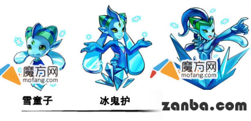 去吧皮卡丘精灵图鉴雪童子一转二转形态变化