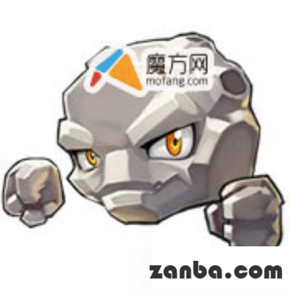 去吧皮卡丘小拳石一转二转形态变化