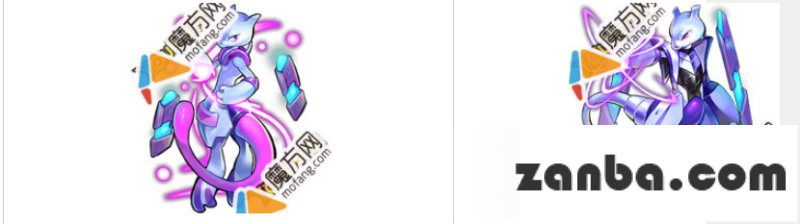 去吧皮卡丘7星宠物有哪些 7星宠物介绍