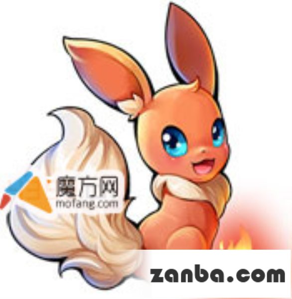 去吧皮卡丘火伊布怎么样 火伊布好吗