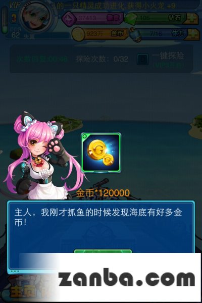 去吧皮卡丘新手必备攻略详解介绍